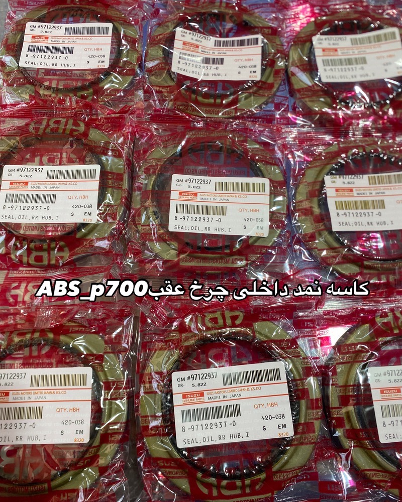 طرح اصلی